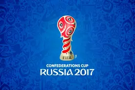 2017联合会杯半决赛 葡萄牙VS智利 上半场视频封面