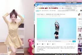 冯提莫跳大摆锤舞，魔性舞姿超显身材视频封面