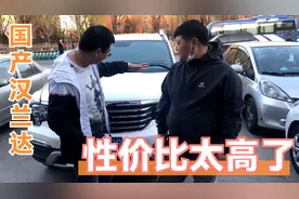 今天帮粉丝验了一台17年传祺GS8，当年落地23w，如今这价划算吗视频封面