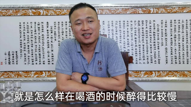 长期喝酒怎么办