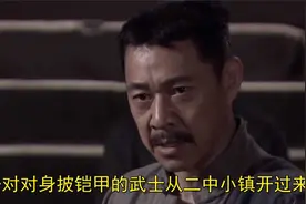 女特工费劲心机救出将军，哪料衣服穿反了，惨遭将军毒手视频封面