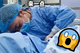 电视里都演错了，第一视角直击分娩瞬间，母爱的力量真伟大！视频封面