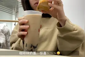 上海职场日常，咖啡是上班的动力，但一累就怀疑上班的意义视频封面