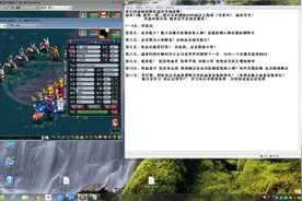 梦幻西游秘境降妖副本攻略.全程录制详解，159五开视角