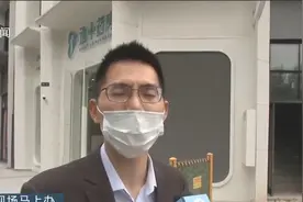 被迫停水半年，乌山九巷17户业主损失该谁负责？物业这样回应！视频封面