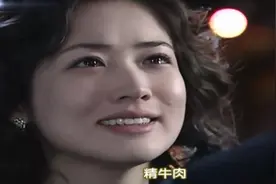 传闻中的七公主：怀孕美七闹离婚，和丈夫拜拜，隐瞒母亲远走高飞视频封面