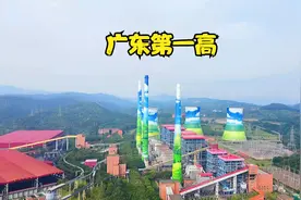 航拍：第一高的烟囱，比摩天大楼还高，不看不知道，一看吓一跳视频封面