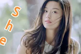 超经典歌曲《She》，十几年后再听，依然带来极致享受视频封面