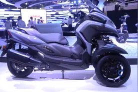 300CC级倒三轮摩托车亮相车展，与雅马哈TMAX300同动力平台视频封面