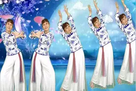 广场舞《白狐》原创柔美形体舞教学