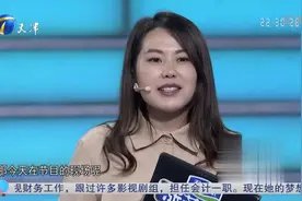 28岁女孩求职制片助理，6年会计与制片有啥关系丨非你莫属视频封面