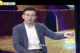 阿凡提到底是谁的老乡？丝绸之路上为何很多城市都说他们是老乡视频封面