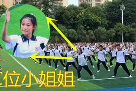 一首歌曲《你笑起来真好看》火爆全网，美女C位出镜，网友：爱了