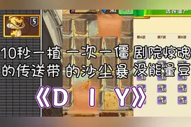 创意庭院给我们预设了多少东西？