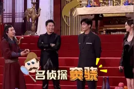 不愧是拍过两部戏的搭档，窦骁和唐嫣太有默契了，不服不行视频封面