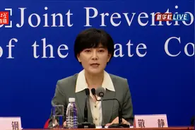 剧透！四川计划推出旅行熊猫健康码视频封面