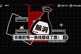 你画的每一条线都成了路！这款小游戏让我发誓学好物理！