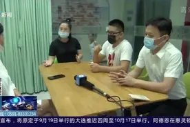 两名孩子校内玩闹，其中一孩子受伤，赔偿方案该如何商定？视频封面
