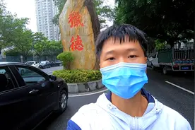 实拍广州土豪村，村口牌坊耗资就高达500万，村民身价全过亿视频封面