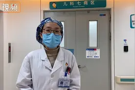 70万一针的“天价药”纳入医保，河南患儿父亲喜极而泣视频封面