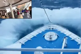 画面曝光丨豪华游轮遭遇狂风暴雨，罕见船内画面视频封面