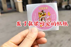 今天物业发了通知，小区要实行封闭管理，没特殊情况就不要出去了