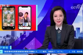 脸书推出短视频应用Reels 美媒：几乎是抖音海外版Tik Tok的翻版视频封面