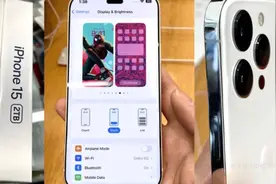 iphone15系列曝光，苹果最终还是这样做了！
