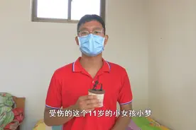 保定：母女闻到很大煤气味，慌忙拉开厨房门，悲剧瞬间发生！视频封面