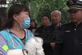 “铲屎官”注意啦！5月1日起遛狗不栓绳即违法！