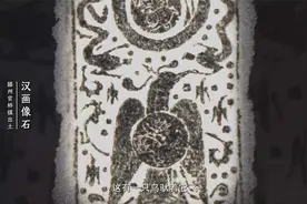 妖怪传神鸟集：专家讲解古人猜想，关于太阳为什么会东升西落