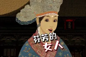 最有味道的女人香妃吸引蝴蝶的秘诀破解了！原来蝴蝶喜欢的这个！视频封面