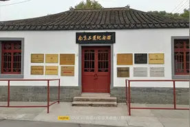 浴堂街，老浦口南门一条百年岁月有着革命传统和红色记忆的小街视频封面