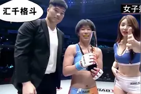 韩国美女MMA都这么狠吗？双腿缠住对手鳄鱼翻滚，挤到笼边狂砸头视频封面