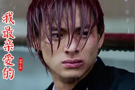 抖音爆火沧桑男版《我最亲爱的》经历多少故事才能这么撕心裂肺！