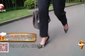 育儿：13岁女儿叛逆不听话撕作业，母女冲突不断视频封面