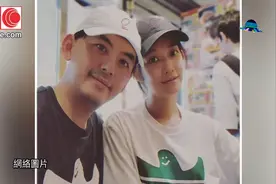 著名主持人黄子佼与女友，疫情下低调结婚，戴口罩拍照别具一格视频封面