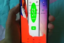 重力感应壁纸，随着手机晃动液体跟着流动，让你的手机桌面浪起来