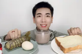 单身小伙每天睡到中午起床，想找个人每天叫我吃早饭，想做男子汉