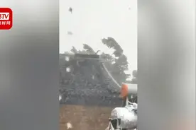 北京多地遭遇狂风暴雨加冰雹 顺义北石槽镇大面积停电视频封面