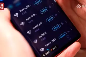 3·15曝光“免费WiFi”暗藏陷阱：不仅根本连不上 还致隐私大曝光视频封面