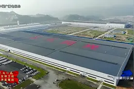 好消息！东风小康十堰乘用车项目本月中旬投产视频封面