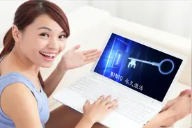 WIN10电脑系统，安装好后，快速操作，永久激活就是这么简单视频封面