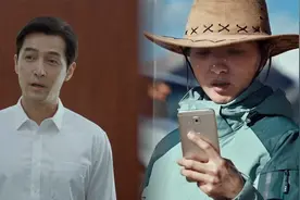 县委大院：大结局梅晓歌西藏追妻，林志为成人生赢家，江霞最凄惨