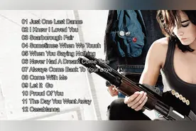 被誉为全球最浪漫的12首超好听经典英文歌，天籁之音，旋律优美