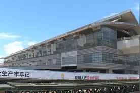 深圳机场东枢纽设计方案定标 打造“四维”交通网络视频封面