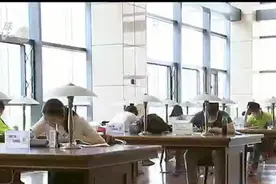 办公室热的像个大蒸笼，这个省终于发声！空调可以用，但有条件！视频封面