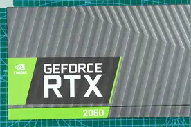 平民光追卡来了！NVIDIA RTX 2060公版显卡开箱视频封面