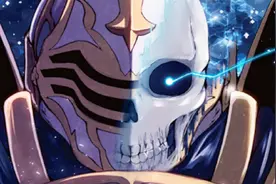 转生之后发现自己是一副骨头，还是因为自己氪金，我阉我自己？