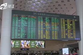 杭州七个机场3月28日起航班换季，航班量大幅赶超疫情前视频封面